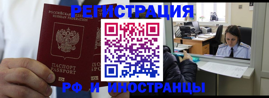 форма 3 в Тырныаузе